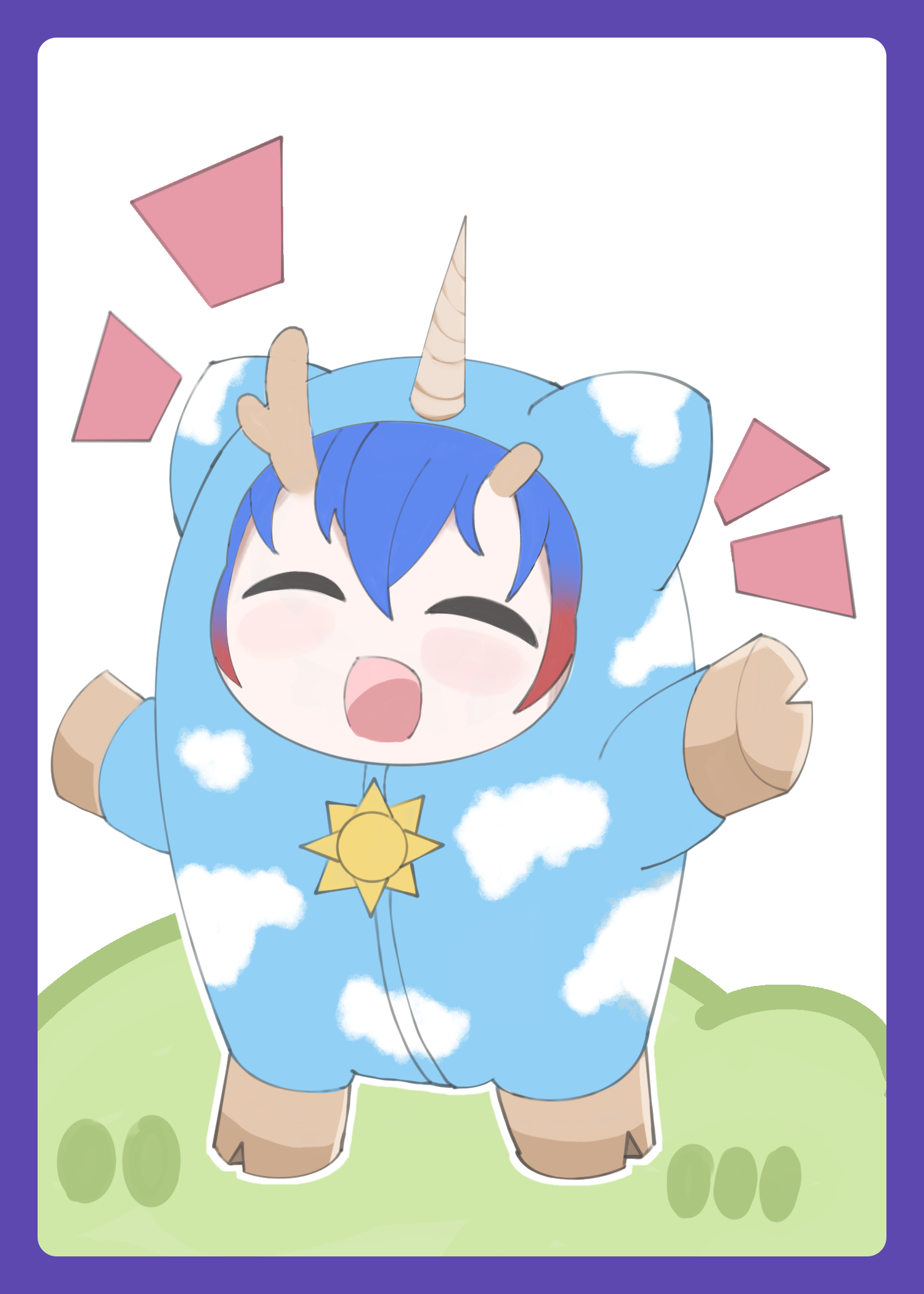 Baby Kirin (Rare)